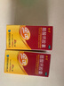 金丐 醋酸鈣膠囊 0.6g*30粒 骨質(zhì)疏松手足抽搐癥骨發(fā)育不全佝僂病兒童老年人補鈣 曬單實拍圖