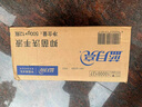 藍月亮洗手液泡沫豐富滋潤保濕蘆薈健康抑菌99.9%500g*12瓶12斤 曬單實(shí)拍圖
