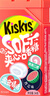 酷滋 Kiskis 無(wú)糖薄荷糖 21克*3盒 水蜜桃西瓜荔枝味約會(huì )清新口氣 曬單實(shí)拍圖