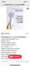 松下（Panasonic）【國(guó)家補(bǔ)貼】花芯吹風(fēng)機(jī)家用高速電吹風(fēng)不傷發(fā)納諾怡水光離子護(hù)發(fā)送女友七夕情人節(jié)禮物EH-JNW6A 曬單實(shí)拍圖