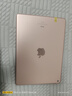 蘋果Apple華為聯(lián)想三星小米榮耀OPPO vivo 二手平板電腦 型號參考質(zhì)檢報告 Apple 蘋果 ipad pro系列 曬單實拍圖