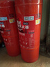 中瑾新國標滅火器 手提式干粉消防器材3C認證25年倉庫商用工地滅瓶5kg 曬單實(shí)拍圖
