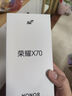 榮耀X70 8+256 月影白 金標(biāo)十面抗摔 8300mAh青海湖電池 IP69防水 榮耀綠洲護(hù)眼屏 AI手機(jī) 國家補(bǔ)貼 曬單實(shí)拍圖