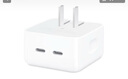 Apple/蘋果 35W雙USB-C接口充電器-橫向蘋果充電頭雙口充電器原裝充電器快充頭適用iPhone/iPad/AirPods 曬單實拍圖