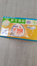 雕牌 透明皂 凈爽青檸香 176g*3塊 深層去漬 輕松去污 易漂易清 曬單實(shí)拍圖