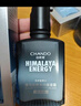自然堂男士喜馬拉雅冰川清爽滋潤(rùn)補(bǔ)水保濕露70mL 七夕 曬單實(shí)拍圖