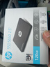 HP惠普 120G SSD固態(tài)硬盤(pán) SATA3.0接口 S650系列 曬單實(shí)拍圖