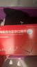 艾樂久 枸櫞酸西地那非口崩片 50mg*15片/盒 男科用藥 小藍片 曬單實拍圖