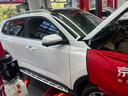 美孚（Mobil）京東養(yǎng)車 黑金系列兩次小保養(yǎng) 0W-20 SP 4L 12個月可用 曬單實拍圖