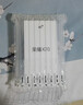 榮耀X70 【國家補貼15%】新品5G手機 金標十面抗摔 IP69防水 8300mAh青海湖電池 幻夜黑 8GB+128GB【2年碎屏險+2年店鋪延?！?官方標配 曬單實(shí)拍圖