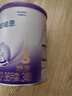 雀巢  超啟能恩 幼兒配方奶粉 3段 760g【新國標(biāo)】 曬單實(shí)拍圖