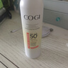 高姿【丁禹兮同款】SPF50+美白防曬噴霧120ml防水防汗戶外男女防曬霜 曬單實(shí)拍圖