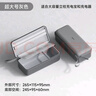 海備思（Hagibis）數碼收納包數據線(xiàn)充電寶充電器耳機線(xiàn)保護套移動(dòng)硬盤(pán)防震包u盤(pán)u盾SD卡內存卡鼠標收納盒硬殼配件包 曬單實(shí)拍圖
