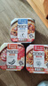 莫小仙自熱米飯煲仔飯3盒裝組合裝785g方便食品速食 開(kāi)炒飯小灶懶人即食 曬單實(shí)拍圖