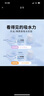 貝覽得（beautyblend）壓縮面膜紙濕敷專用一次性面膜紙干面膜片水療 棉質100粒/袋 曬單實拍圖