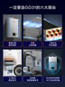 林內(nèi)（Rinnai）【小蠻腰】16升燃?xì)鉄崴魈烊粴狻緡已a(bǔ)貼15%】智慧恒溫升級CPU低水壓啟動16GD31（JSQ31-GD31） 曬單實(shí)拍圖