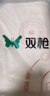 雙槍硅膠揉面墊食品級搟面墊 加厚和面烘焙案板防滑80*60 曬單實拍圖