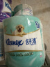 舒潔（Kleenex）卷紙衛生紙綠茶洋甘菊清香印花有芯卷紙3層250節*10卷紙巾廁紙 曬單實(shí)拍圖