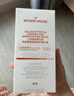 SPICERYHOUSE SH芳香世家 三型膠原蛋白和神經(jīng)酰胺屏障修護(hù)精華液 茶和修護(hù)精華 曬單實(shí)拍圖