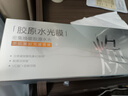 百雀羚（PECHOIN）多肽聚膠光感面膜膠原水光抗皺補(bǔ)水免洗保濕涂抹品質(zhì)國貨七夕禮物 曬單實(shí)拍圖