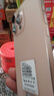HVEIAI手機(jī)2025新品6年質(zhì)保5G全網(wǎng)通1TB超大內(nèi)存7800mAh快充大電池電競(jìng)抗摔防水護(hù)眼高性能6800W拍照 鈦沙金 16GB+1TB（1024GB） 官方標(biāo)配 曬單實(shí)拍圖