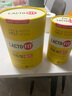 LACTO-FIT樂多飛鐘根堂益生菌2g*120包腸胃道益生元黃罐韓國原裝進(jìn)口全家 曬單實(shí)拍圖