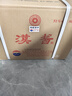 茅臺（MOUTAI） 漢醬酒 醬香型白酒 51度 500ml*6瓶 整箱裝 送禮 曬單實拍圖