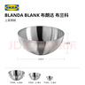 宜家（IKEA）布朗達布蘭科不銹鋼沙拉盆烘焙料理盆面盆碗家用餐具 不銹鋼上菜用碗28cm 曬單實(shí)拍圖