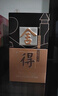 舍得 藝術(shù)舍得 致敬大師 濃香型 52度100ml 單瓶裝（顏色隨機(jī)無禮袋） 曬單實(shí)拍圖