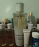 蘭蔻極光精華水二代150ml 混油保濕美白護(hù)膚套裝教師節(jié)禮物生日送女友 曬單實(shí)拍圖