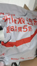京東京造【真防滑】浴室拖鞋eva防臭夏季老人孕婦新款拖鞋女脂粉39-40 曬單實(shí)拍圖