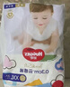 好奇（Huggies）金裝拉拉褲XL96片(12-17kg)尿不濕【速干不易紅】 曬單實拍圖