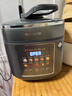 九陽（Joyoung）【國家補貼】免排氣IH沸燉電壓力鍋 5L智能預約100kPa家用電飯煲高壓鍋4-6人0涂層316鋼釜Y-50IHZ3 曬單實拍圖