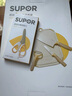 蘇泊爾（SUPOR）刀具套裝嬰兒菜板輔食水果刀家用廚具全套菜刀砧板四合一TK23008E 曬單實拍圖