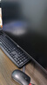 攀升23.8英寸 家用辦公顯示器FHD 高刷新率100HZ/144HZ/120HZ IPS屏 微邊框 高清屏幕臺(tái)式機(jī)電腦顯示器 F24D 23.8寸 IPS 120HZ 曬單實(shí)拍圖