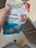 茶花 掛鉤五金免打孔強力膠粘鉤掛墻壁宿舍墻面粘貼鉤子10只* 曬單實(shí)拍圖