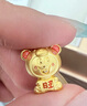 周大生x旺仔牛奶糖聯(lián)名黃金琺瑯轉(zhuǎn)運珠桃花足金手鏈七夕禮物送女友 旺氣小熊轉(zhuǎn)運珠-0.85g-【不配繩,介意慎拍】 【單轉(zhuǎn)運珠-無贈品,介意慎拍】 曬單實拍圖