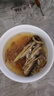 鵬城曙光咸魚(yú)干梅香咸魚(yú)馬鮫魚(yú)霉香馬交風(fēng)干魚(yú)茄子煲專用咸魚(yú)廣東特產(chǎn)干貨 梅香馬鮫-【大魚(yú)切中段】2斤裝 曬單實(shí)拍圖