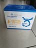 1號會(huì )員店 (OM) 4.0g蛋白脫脂純牛奶 200ml*20盒  脫脂奶 0脂肪 中秋禮盒 曬單實(shí)拍圖