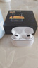 vivoiQOO TWS 2 55dB旗艦降噪 Hi-Fi級音質(zhì) 44ms全鏈路游戲低延遲 真無(wú)線(xiàn)降噪耳機 電光白情人節送禮物 曬單實(shí)拍圖