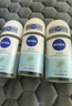 妮維雅（NIVEA）抑汗香體腋下止汗露干爽滾珠活力清新爽身走珠液50ml*3 曬單實拍圖