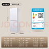 TCL 190升小型冰箱家用 55cm超薄風(fēng)冷無(wú)霜節能低音租房學(xué)生宿舍辦公室用電冰箱 【190升 風(fēng)冷 兩門(mén)】2級 55cm超薄款 白色 曬單實(shí)拍圖