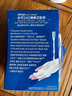 護(hù)舒寶液體衛(wèi)生巾夜用組合340mm24片無(wú)感保護(hù)姨媽巾京東自營(yíng)官方旗艦 曬單實(shí)拍圖