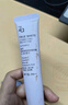 姬芮（ZA）馮建宇推薦白色煥真隔離霜防曬遮瑕妝前乳三合一 35g*2 SPF34 曬單實(shí)拍圖