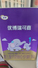 圣元優(yōu)博瑞可嘉1段嬰兒配方奶粉400g（0-6個月）罐裝 曬單實(shí)拍圖