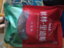 秋林里道斯 哈爾濱紅腸兒童腸80g*5支 東北特產(chǎn) 生鮮速食 瘦肉型紅腸 曬單實(shí)拍圖