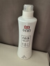 立白小白白增白專用洗衣液1kg 強(qiáng)力增白防發(fā)黃白衣校服衣領(lǐng)凈強(qiáng)力去污 曬單實(shí)拍圖