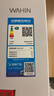 華凌美的出品60cm超薄零嵌入法式多門冷藏冷凍雙凈味家用風(fēng)冷冰箱HR-419WUFPZ家電國(guó)家補(bǔ)貼20% 曬單實(shí)拍圖