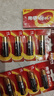 南孚電池5號(hào)AA/7號(hào)AAA聚能環(huán)5代堿性干電池五號(hào)七號(hào)玩具/血壓計(jì)血糖儀/掛鐘/鍵盤鼠標(biāo)空調(diào)電視機(jī)遙控器 5號(hào)8粒+7號(hào)8粒 曬單實(shí)拍圖