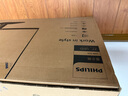 飛利浦27英寸 4K IPS 10bit HDR400 愛眼低藍光 HDMI2.1 DP1.4 內(nèi)置電源 節(jié)能辦公設計顯示器 27E1N1820 曬單實拍圖
